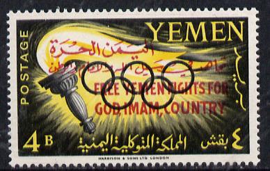 Yemen - Royalist 1964 Olympic Games 4b with 'Free Yemen' opt in red unmounted mint, SG R4*