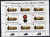 Grenada - Grenadines 1983 75th Anniversary of Model 'T' Ford 70c (1913 Mercer) in sheetlet of 8 plus label unmounted mint, SG 556