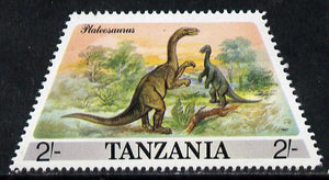 Tanzania 1988 Plateosaurus 2s (from Prehistoric & Modern Animals set of 8) SG 550 (tete-beche horiz pairs available pro rata) unmounted mint