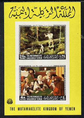 Yemen - Royalist 1968 Paintings (American & European) imperf m/sheet unmounted mint (Mi 123/4B)