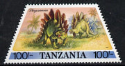 Tanzania 1988 Stegosaurus 100s (from Prehistoric & Modern Animals set of 8) SG 557 unmounted mint (tete-beche horiz pairs available pro rata)