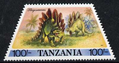 Tanzania 1988 Stegosaurus 100s (from Prehistoric & Modern Animals set of 8) SG 557 unmounted mint (tete-beche horiz pairs available pro rata)