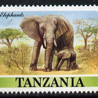 Tanzania 1988 Elephant 20s (from Prehistoric & Modern Animals set of 8) SG 556 (tete-beche horiz pairs available pro rata) unmounted mint