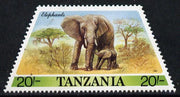 Tanzania 1988 Elephant 20s (from Prehistoric & Modern Animals set of 8) SG 556 (tete-beche horiz pairs available pro rata) unmounted mint
