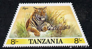 Tanzania 1988 Tiger 8s (from Prehistoric & Modern Animals set of 8) SG 554 (tete-beche horiz pairs available pro rata) unmounted mint