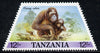 Tanzania 1988 Orang-Utan 12s (from Prehistoric & Modern Animals set of 8) unmounted mint SG 555 (tete-beche horiz pairs available pro rata)