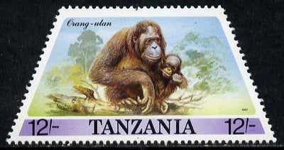 Tanzania 1988 Orang-Utan 12s (from Prehistoric & Modern Animals set of 8) unmounted mint SG 555 (tete-beche horiz pairs available pro rata)