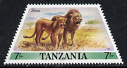 Tanzania 1988 Lion 7s (from Prehistoric & Modern Animals set of 8) SG 553 (tete-beche horiz pairs available pro rata) unmounted mint