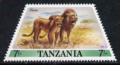 Tanzania 1988 Lion 7s (from Prehistoric & Modern Animals set of 8) SG 553 (tete-beche horiz pairs available pro rata) unmounted mint