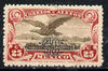 Mexico 1932 Golden Eagle 40c on 25c unmounted mint, SG 519*