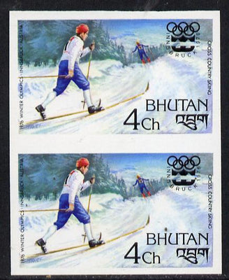 Bhutan 1976 Innsbruck Winter Olympics 4ch (Cross-Country Skiing) imperf pair from limited printing unmounted mint, as SG 340*