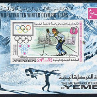 Yemen - Royalist 1968 Winter Olympics imperf m/sheet unmounted mint (Mi BL 106)
