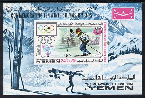 Yemen - Royalist 1968 Winter Olympics imperf m/sheet unmounted mint (Mi BL 106)