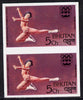 Bhutan 1976 Innsbruck Winter Olympics 5ch (Figure Skating) imperf pair from limited printing unmounted mint, as SG 341*