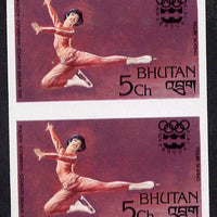 Bhutan 1976 Innsbruck Winter Olympics 5ch (Figure Skating) imperf pair from limited printing unmounted mint, as SG 341*