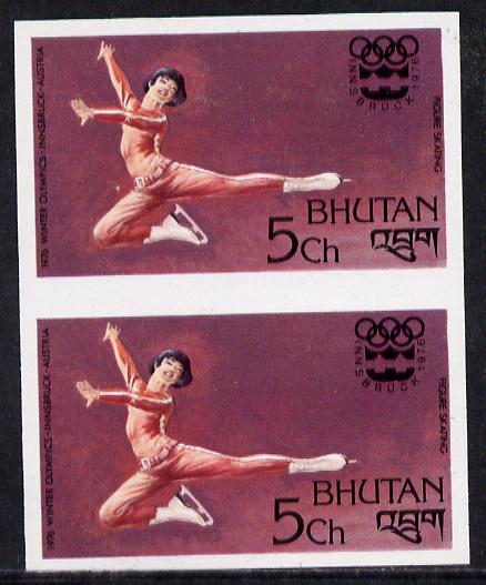 Bhutan 1976 Innsbruck Winter Olympics 5ch (Figure Skating) imperf pair from limited printing unmounted mint, as SG 341*
