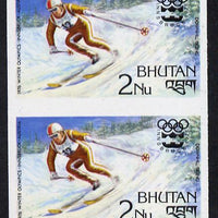 Bhutan 1976 Innsbruck Winter Olympics 2n (Downhill Skiing) imperf pair from limited printing unmounted mint, as SG 342*