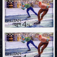 Bhutan 1976 Innsbruck Winter Olympics 4n (Speed Skating) imperf pair from limited printing unmounted mint, as SG 343*