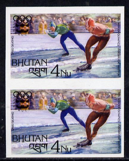 Bhutan 1976 Innsbruck Winter Olympics 4n (Speed Skating) imperf pair from limited printing unmounted mint, as SG 343*