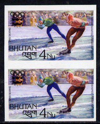 Bhutan 1976 Innsbruck Winter Olympics 4n (Speed Skating) imperf pair from limited printing unmounted mint, as SG 343*
