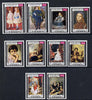 Yemen - Royalist 1968 Paintings (Children's Day) set of 10 unmounted mint (Mi 594-603A)