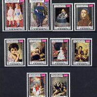 Yemen - Royalist 1968 Paintings (Children's Day) set of 10 unmounted mint (Mi 594-603A)