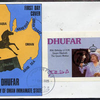 Dhufar 1985 Life & Times of HM Queen Mother imperf deluxe sheet (5R value) with Girl Guide 75th Anniversary opt in black, on cover with first day cancel