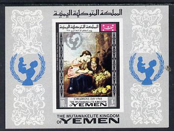 Yemen - Royalist 1968 Paintings (Children's Day) imperf m/sheet with UNICEF logo in blue unmounted mint (Mi BL 133B)