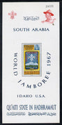 Aden - Qu'aiti 1967 Scout Jamboree 35f perf m/sheet unmounted mint (Mi 10A)