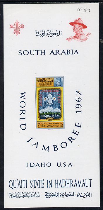 Aden - Qu'aiti 1967 Scout Jamboree 35f imperf m/sheet unmounted mint (Mi 10B)