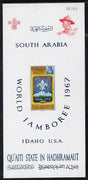 Aden - Qu'aiti 1967 Scout Jamboree 35f imperf m/sheet unmounted mint (Mi 10B)
