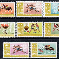 Ajman 1967 Mexico Olympics perf set of 8 unmounted mint, Mi 189-96A