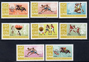 Ajman 1967 Mexico Olympics perf set of 8 unmounted mint, Mi 189-96A