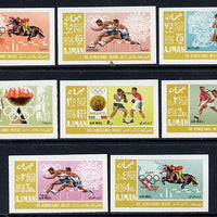 Ajman 1967 Mexico Olympics imperf set of 8 unmounted mint, Mi 189-96B