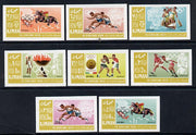 Ajman 1967 Mexico Olympics imperf set of 8 unmounted mint, Mi 189-96B