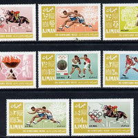 Ajman 1967 Mexico Olympics perf set of 8 in alternative colours unmounted mint, as Mi 189-96A