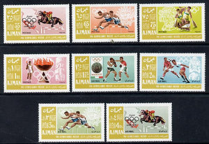 Ajman 1967 Mexico Olympics perf set of 8 in alternative colours unmounted mint, as Mi 189-96A