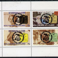 Eynhallow 1985 Life & Times of HM Queen Mother perf set of 4 with Girl Guide 75th Anniversary opt in black unmounted mint