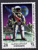 Yemen - Royalist 1969 Apollo 11 Moon Landing 24b unmounted mint (Mi 798A)