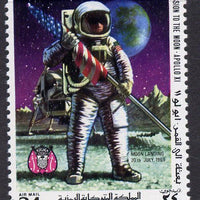 Yemen - Royalist 1969 Apollo 11 Moon Landing 24b unmounted mint (Mi 798A)