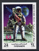 Yemen - Royalist 1969 Apollo 11 Moon Landing 24b imperf (Mi 798B) unmounted mint