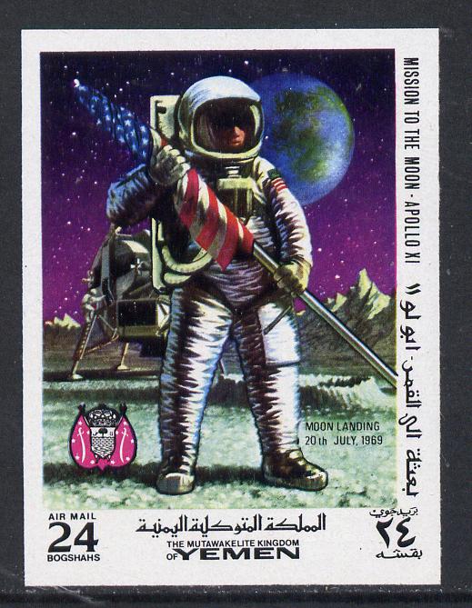 Yemen - Royalist 1969 Apollo 11 Moon Landing 24b imperf (Mi 798B) unmounted mint