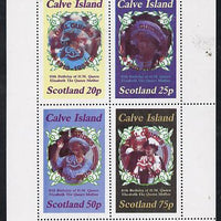 Calve Island 1985 Life & Times of HM Queen Mother perf set of 4 with Girl Guide 75th Anniversary opt in red unmounted mint
