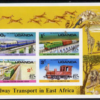 Uganda 1976 Railways imperf m/sheet unmounted mint as SG MS 177
