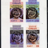 Oman 1985 Life & Times of HM Queen Mother imperf set of 4 with Girl Guide 75th Anniversary opt in black unmounted mint