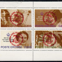 Eritrea 1985 Life & Times of HM Queen Mother perf set of 4 with Girl Guide 75th Anniversary opt in red