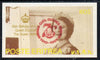 Eritrea 1985 Life & Times of HM Queen Mother imperf souvenir sheet ($160 value) with Girl Guide 75th Anniversary opt in red unmounted mint