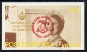 Eritrea 1985 Life & Times of HM Queen Mother imperf souvenir sheet ($160 value) with Girl Guide 75th Anniversary opt in red unmounted mint