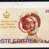 Eritrea 1985 Life & Times of HM Queen Mother imperf deluxe sheet ($240 value) with Girl Guide 75th Anniversary opt in red unmounted mint