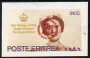 Eritrea 1985 Life & Times of HM Queen Mother imperf deluxe sheet ($240 value) with Girl Guide 75th Anniversary opt in red unmounted mint